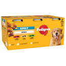 Pedigree Meaty Meals in Jelly Tinned Dog Food | Percys Pet Products