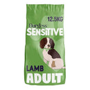 Burgess Sensitive Lamb & Rice Dog Food 12.5kg - Percys Pet Products